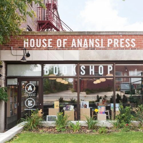 Semareh Al-Hillal out at Anansi, new Board of Directors includes Kenneth Whyte and Martha Sharpe