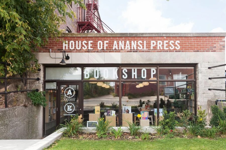 Semareh Al-Hillal out at Anansi, new Board of Directors includes Kenneth Whyte and Martha Sharpe