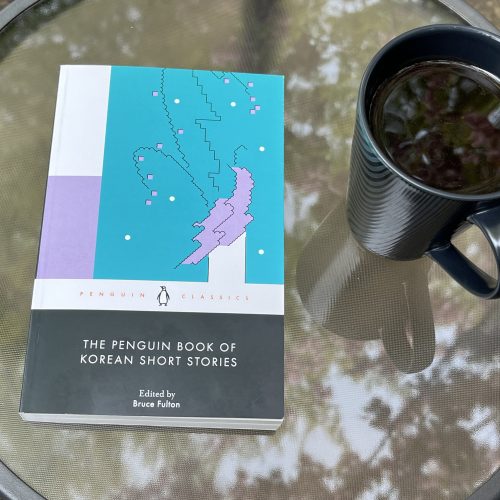 31 Days of Stories 2026, Day 15: “Needlework” by Ch’ǒn Unyǒng; Na-Young Bae and Bruce Fulton, trans.