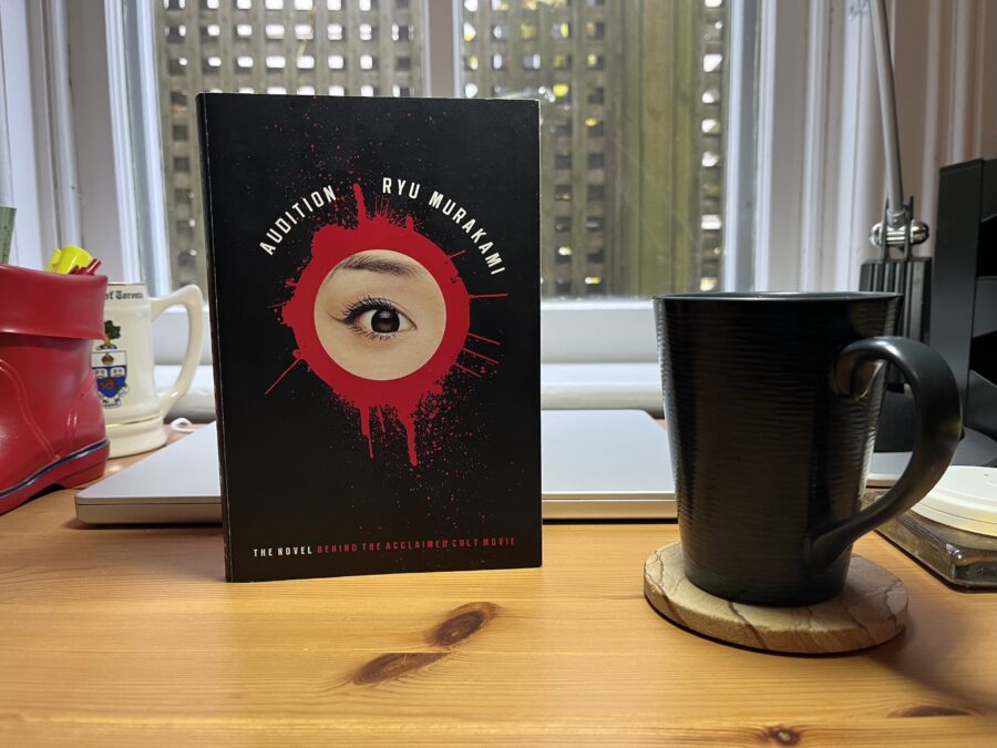 Almost thirty years after its first appearance, Ryu Murakami’s most notorious novel remains a potent shocker