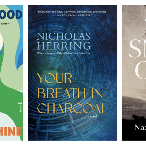 Patmeena Sabit, Michelle Good, and Tara Gereaux are among five novelists on an underwhelming Giller Prize shortlist